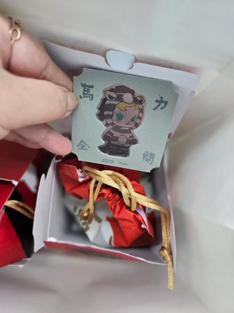 thumbnail-8